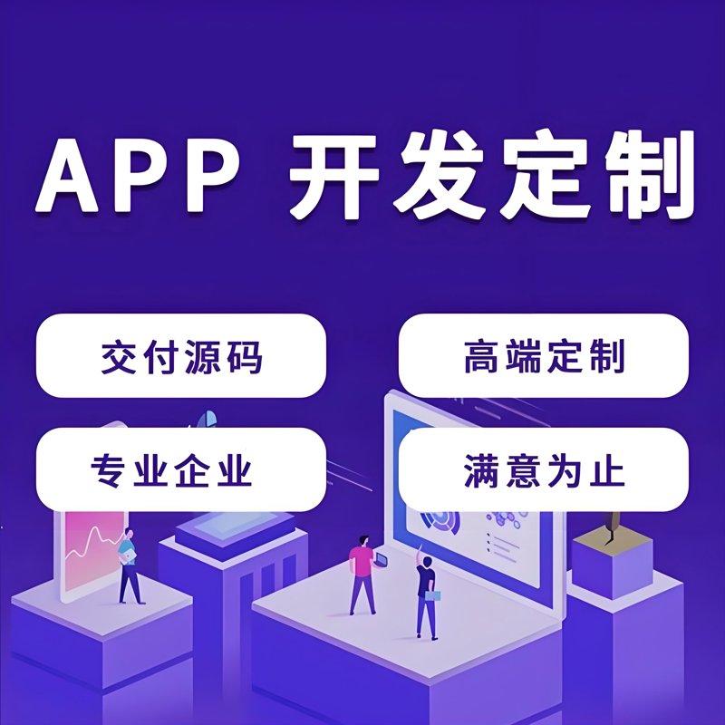 系统集成项目管理证书,你的职业晋升阶梯