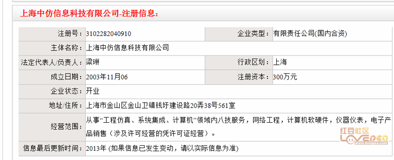 如何轻松搞定应用软件的下载与安装？让我们一起走进这个神奇的过程吧！