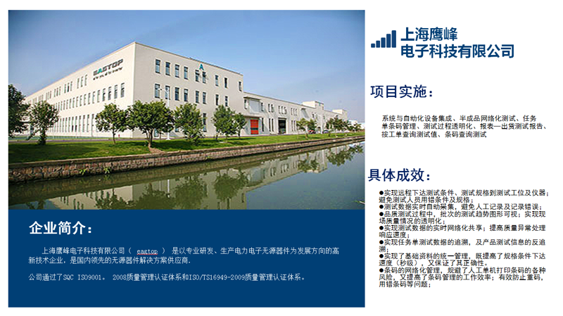系统集成项目管理证书,如何才能顺利通过考试?