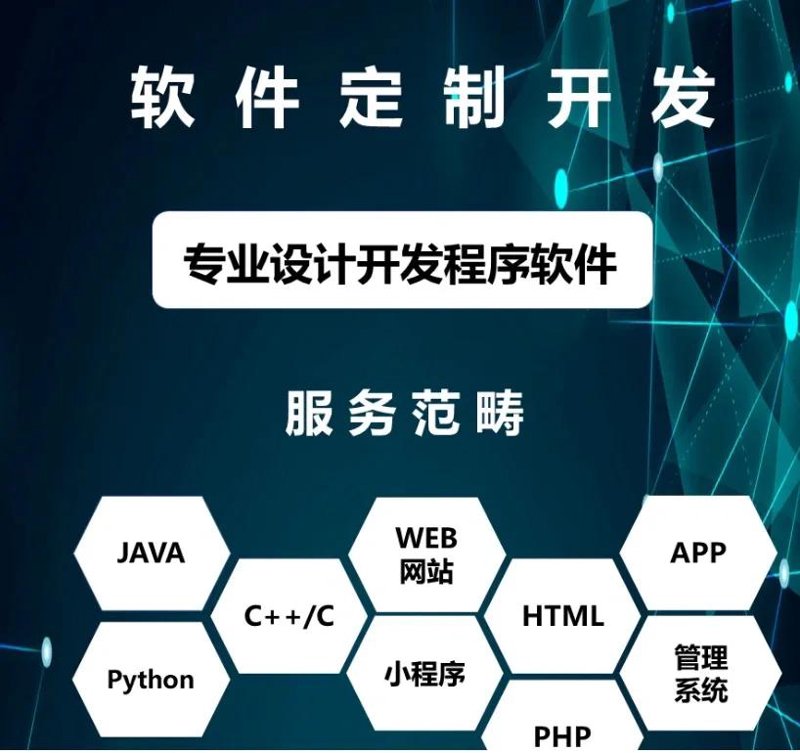 系统集成项目管理证书的获取,你需要满足哪些条件?